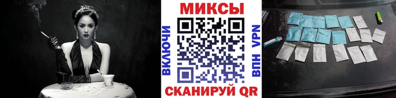 Бутират 99%  Рязань 