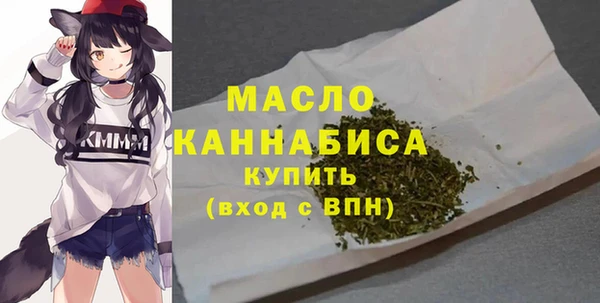 метадон Абаза