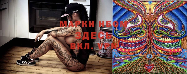 каннабис Алексин