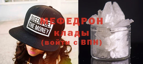 ПСИЛОЦИБИНОВЫЕ ГРИБЫ Абдулино