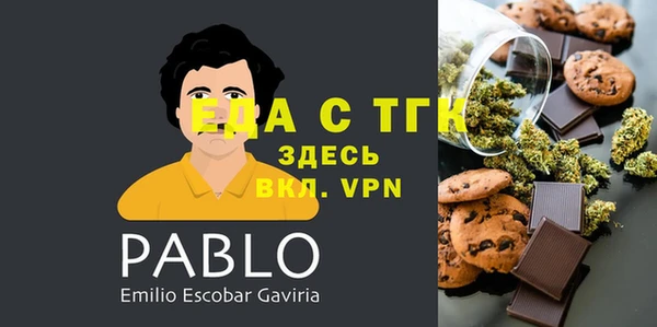 метадон Абаза