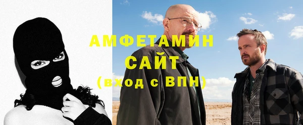 метадон Абаза