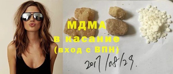 каннабис Алексин