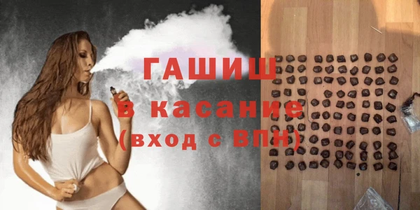 ПСИЛОЦИБИНОВЫЕ ГРИБЫ Абдулино