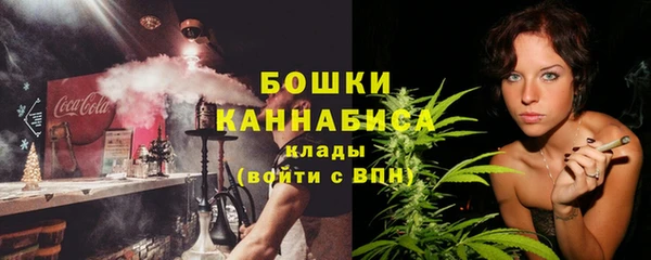 ПСИЛОЦИБИНОВЫЕ ГРИБЫ Абдулино