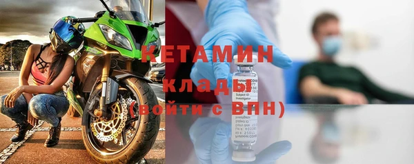 ПСИЛОЦИБИНОВЫЕ ГРИБЫ Абдулино