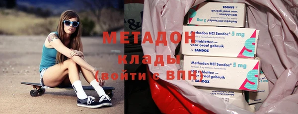 круглые Абинск