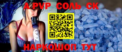 COCAINE Малоярославец