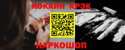 MDMA Premium VHQ Малгобек