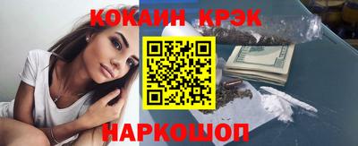 ALPHA PVP Мариинск