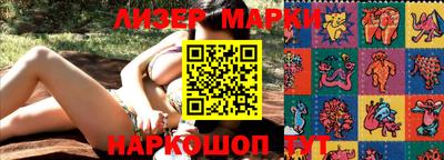 MDMA Premium VHQ Малгобек