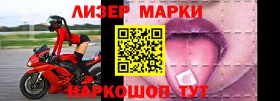 COCAINE Малоярославец