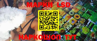 MDMA Premium VHQ Малгобек