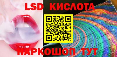 COCAINE Малоярославец
