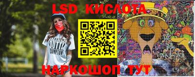 кокаин колумбия Сосновый Бор