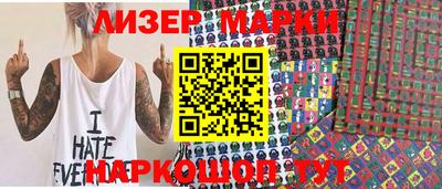 MDMA Premium VHQ Малгобек