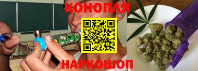 COCAINE Малоярославец