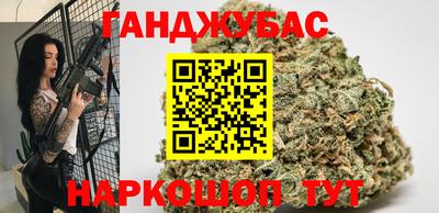 MDMA Premium VHQ Малгобек
