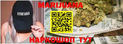 MDMA Premium VHQ Малгобек