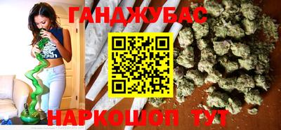 MDMA Premium VHQ Малгобек