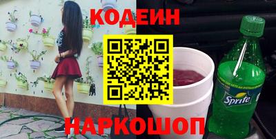 COCAINE Малоярославец