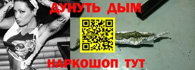 ALPHA PVP Мариинск