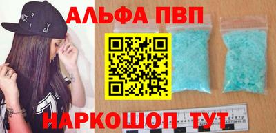 MDMA Premium VHQ Малгобек