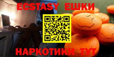 COCAINE Малоярославец
