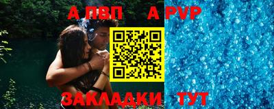 MDMA Premium VHQ Малгобек