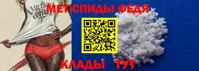 COCAINE Малоярославец