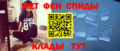 трава Сочи