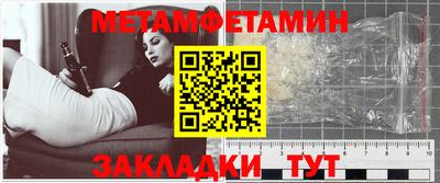 COCAINE Малоярославец