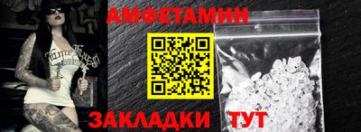 MDMA Premium VHQ Малгобек
