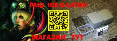COCAINE Малоярославец