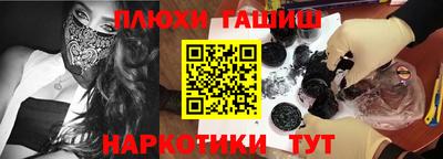 MDMA Premium VHQ Малгобек