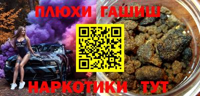 COCAINE Малоярославец