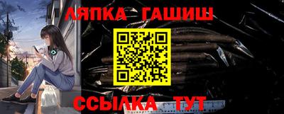 MDMA Premium VHQ Малгобек