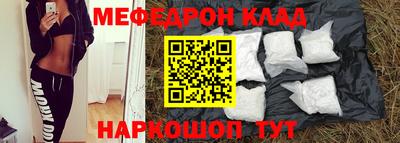 ALPHA PVP Мариинск