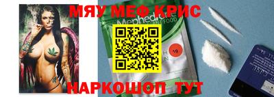 MDMA Premium VHQ Малгобек