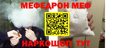 MDMA Premium VHQ Малгобек