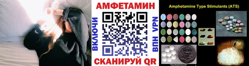 мега ONION  купить  сайты  Рязань  Первитин Декстрометамфетамин 99.9% 